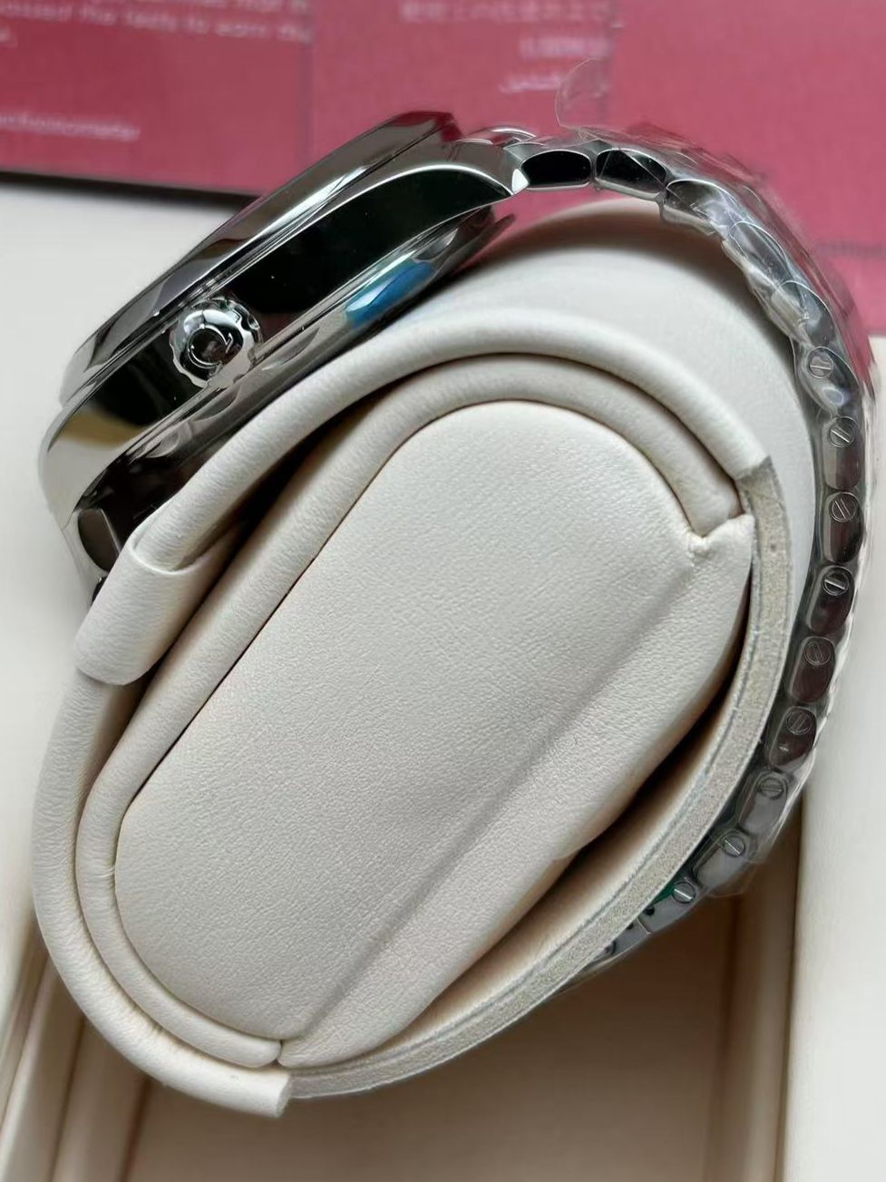 Omega Seamaster Aqua Terra 150M 41 MM 220.10.41.21.03.006 2025