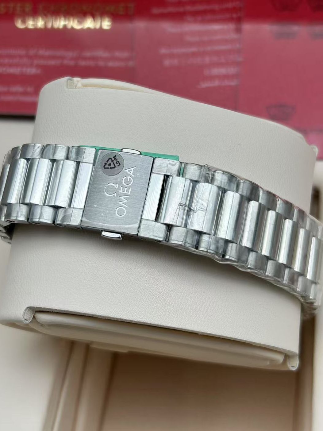 Omega Seamaster Aqua Terra 150M 41 MM 220.10.41.21.03.006 2025