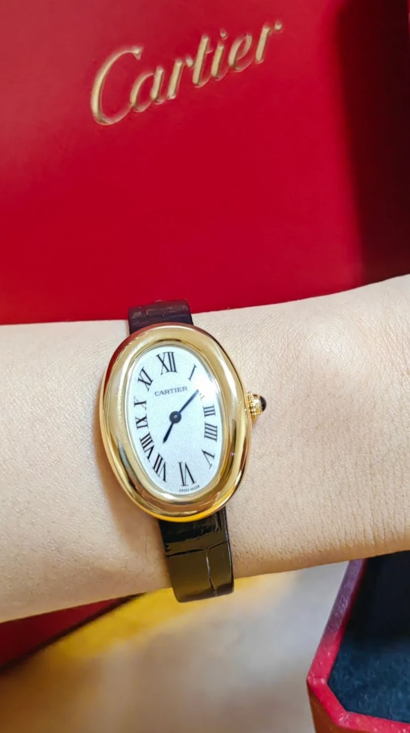 Cartier Baignoire WGBA0042