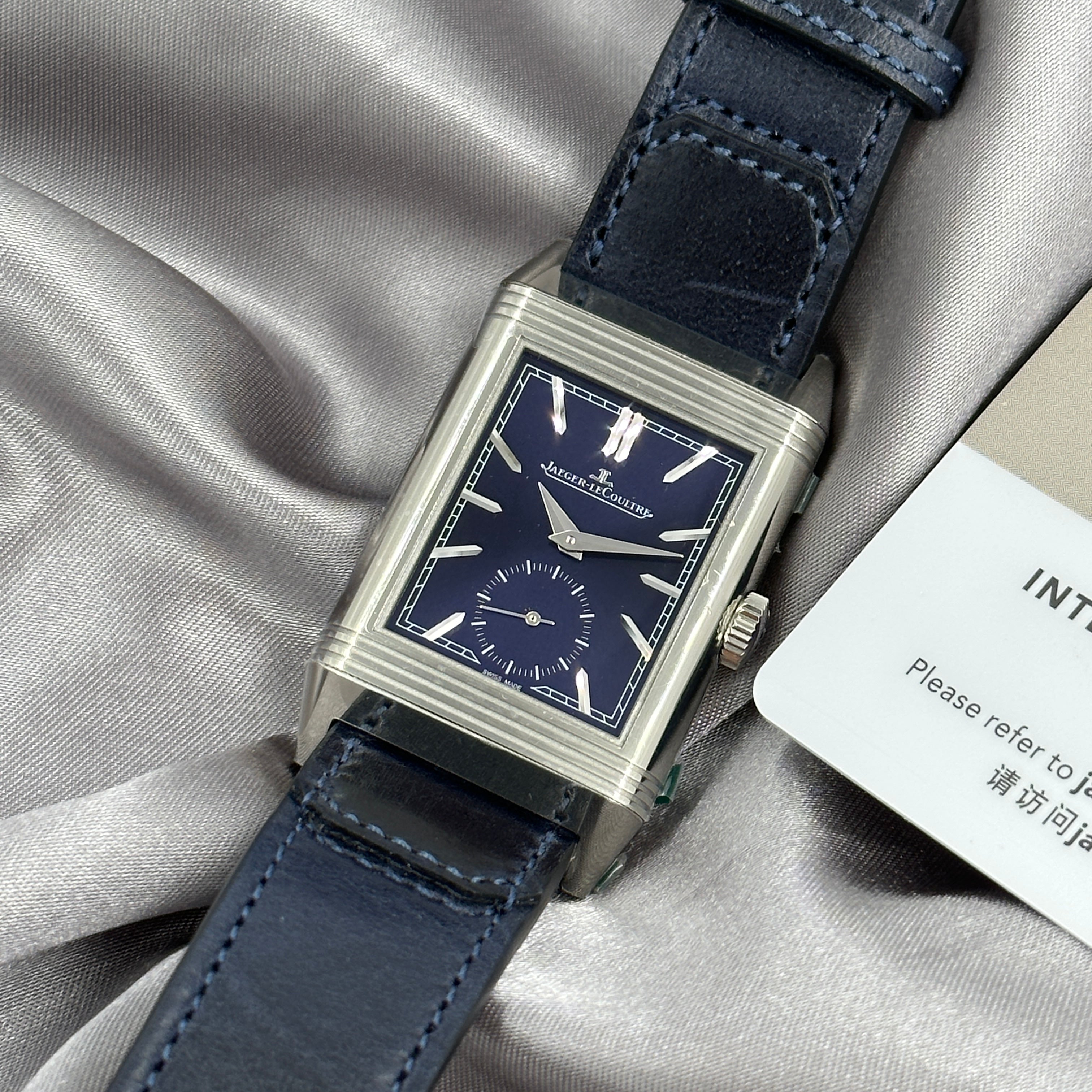 Jaeger-Lecoultre Reverso Tribute Monoface Small Seconds Q397848J 2024