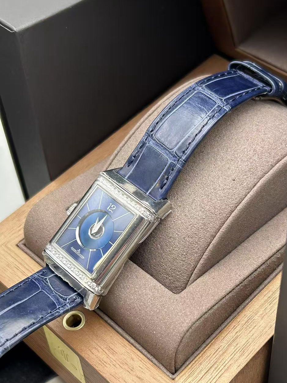 Jaeger LeCoultre Reverso Duetto Medium Q2578480