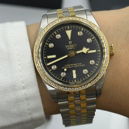 Tudor Black Bay 36 Diamond M79653-0005 2026