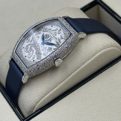 Patek Philippe Gondolo 7099G-001   2021