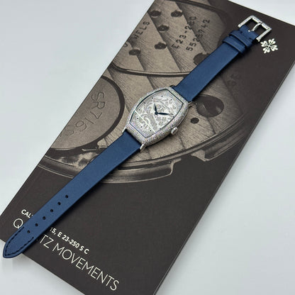 Patek Philippe Gondolo 7099G-001   2021