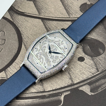 Patek Philippe Gondolo 7099G-001   2021