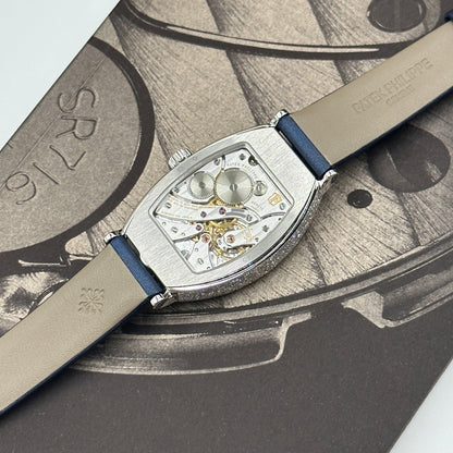 Patek Philippe Gondolo 7099G-001   2021