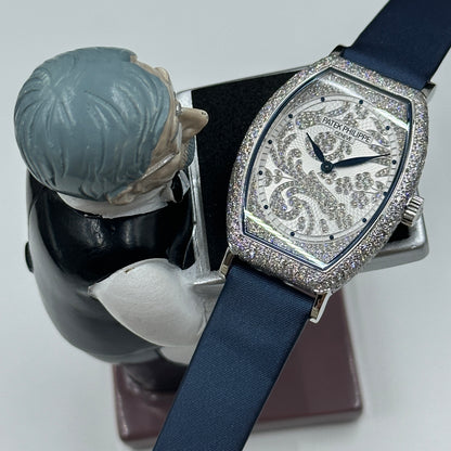 Patek Philippe Gondolo 7099G-001   2021