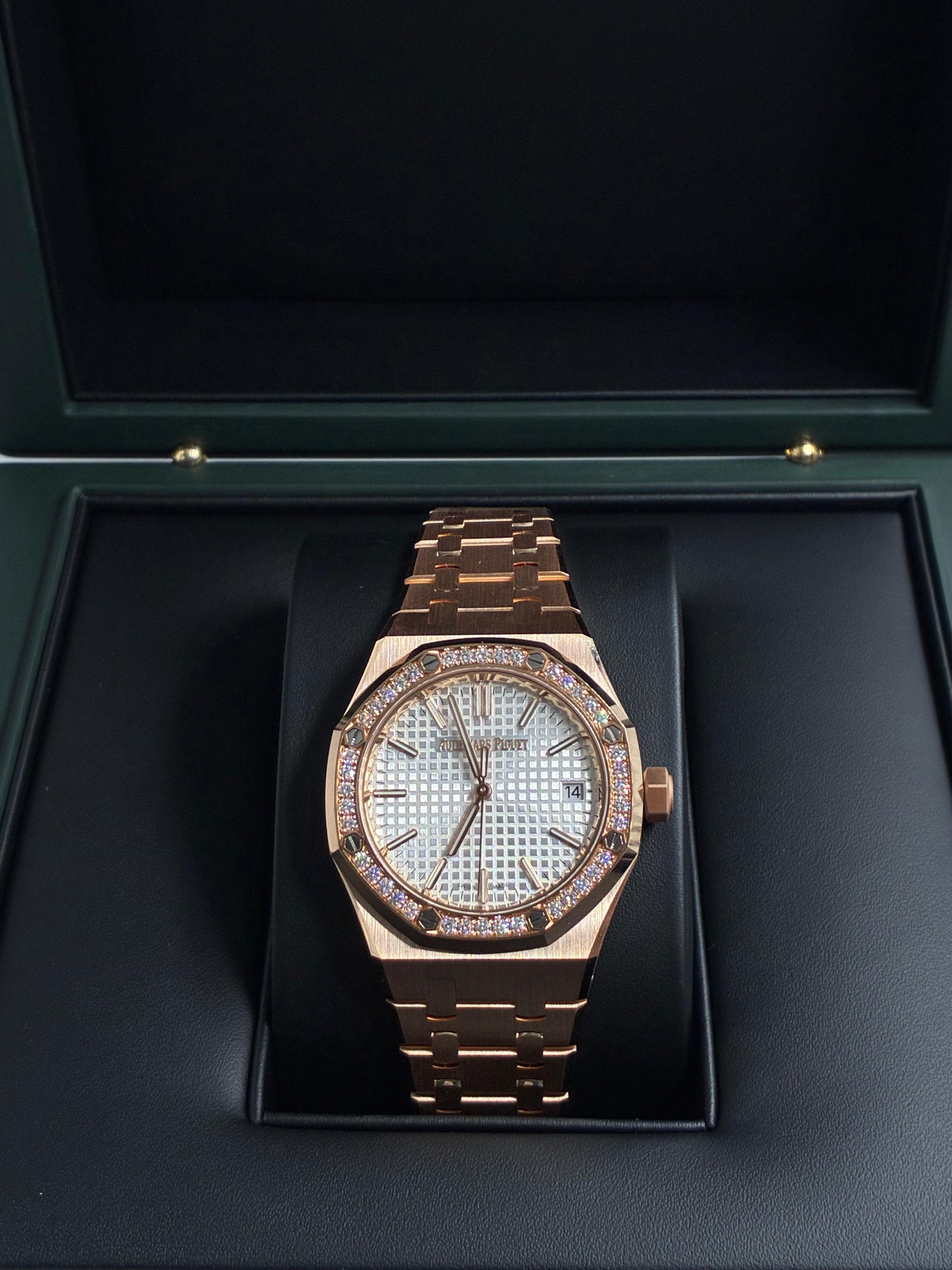 Audemars Piguet Royal Oak  77451OR.ZZ.1361OR.03 2026