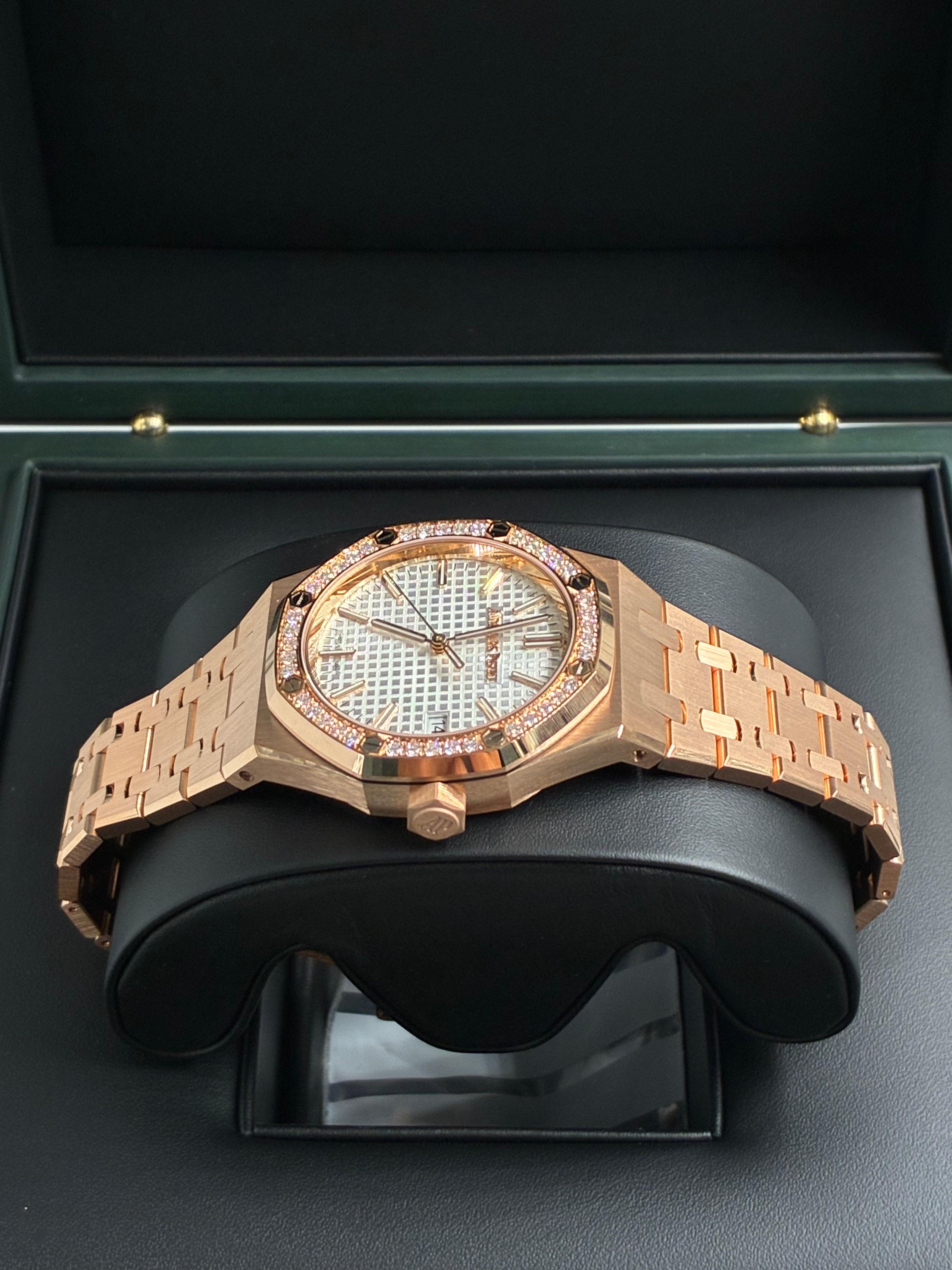 Audemars Piguet Royal Oak  77451OR.ZZ.1361OR.03 2026