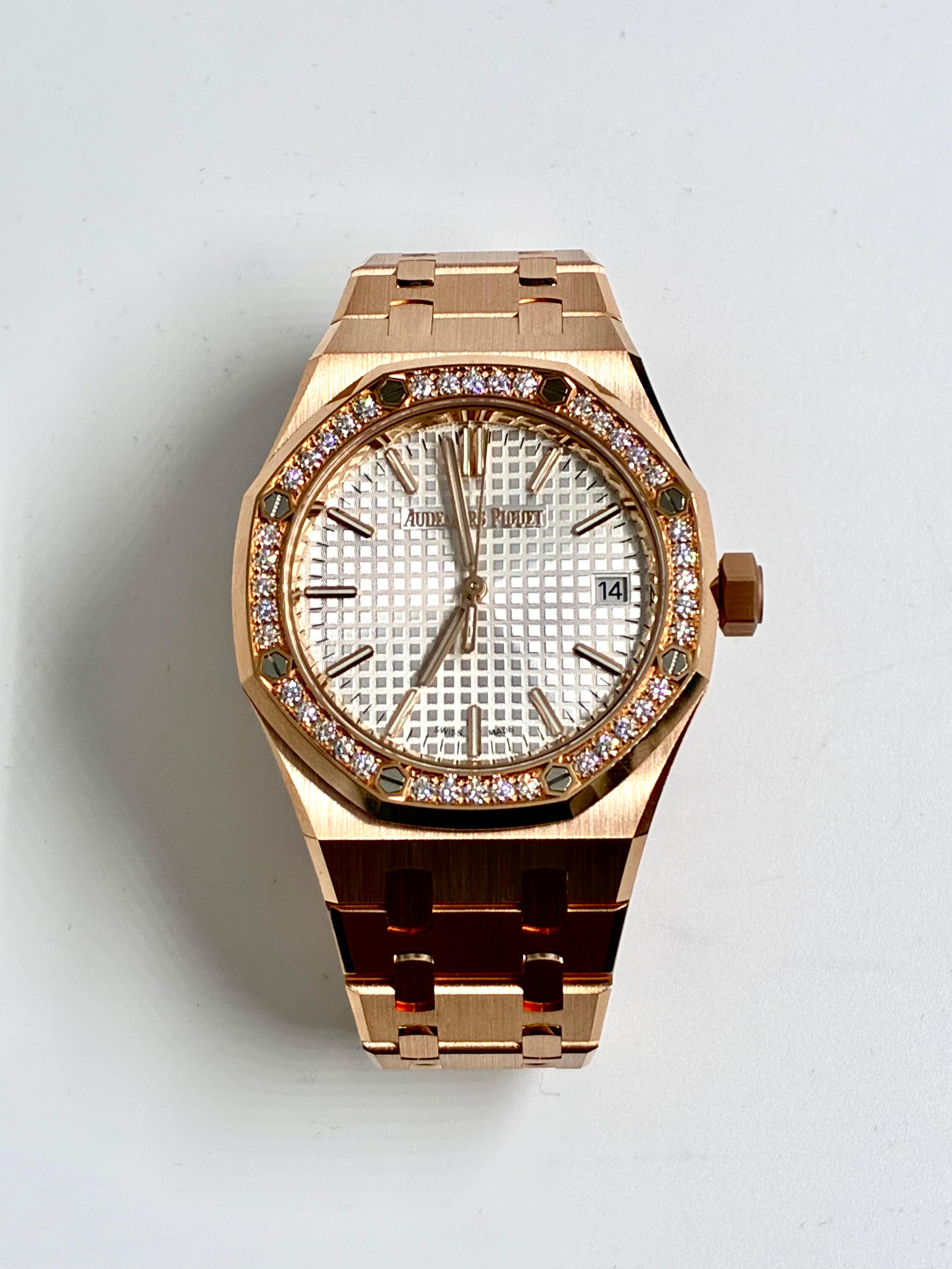 Audemars Piguet Royal Oak  77451OR.ZZ.1361OR.03 2026