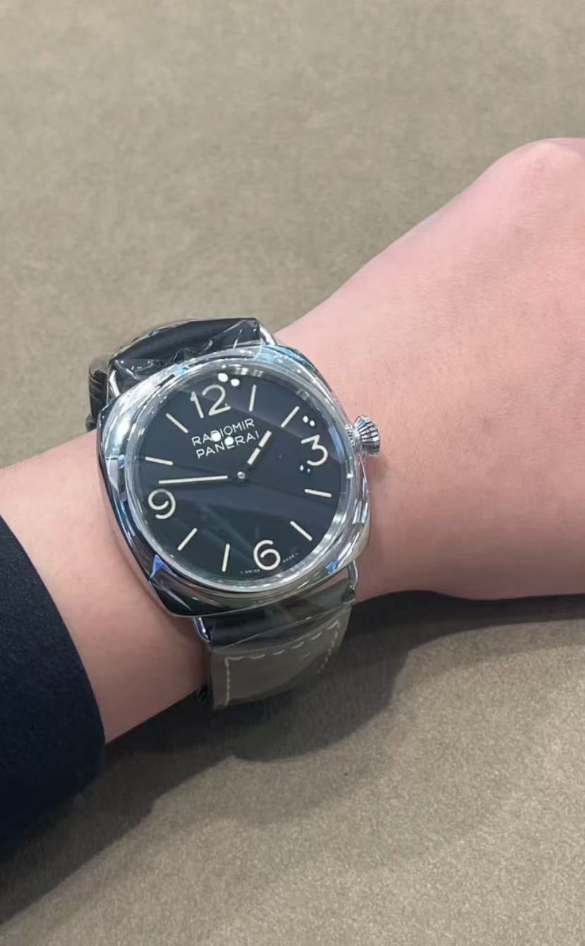 Panerai Radiomir Officine PAM01382 2026
