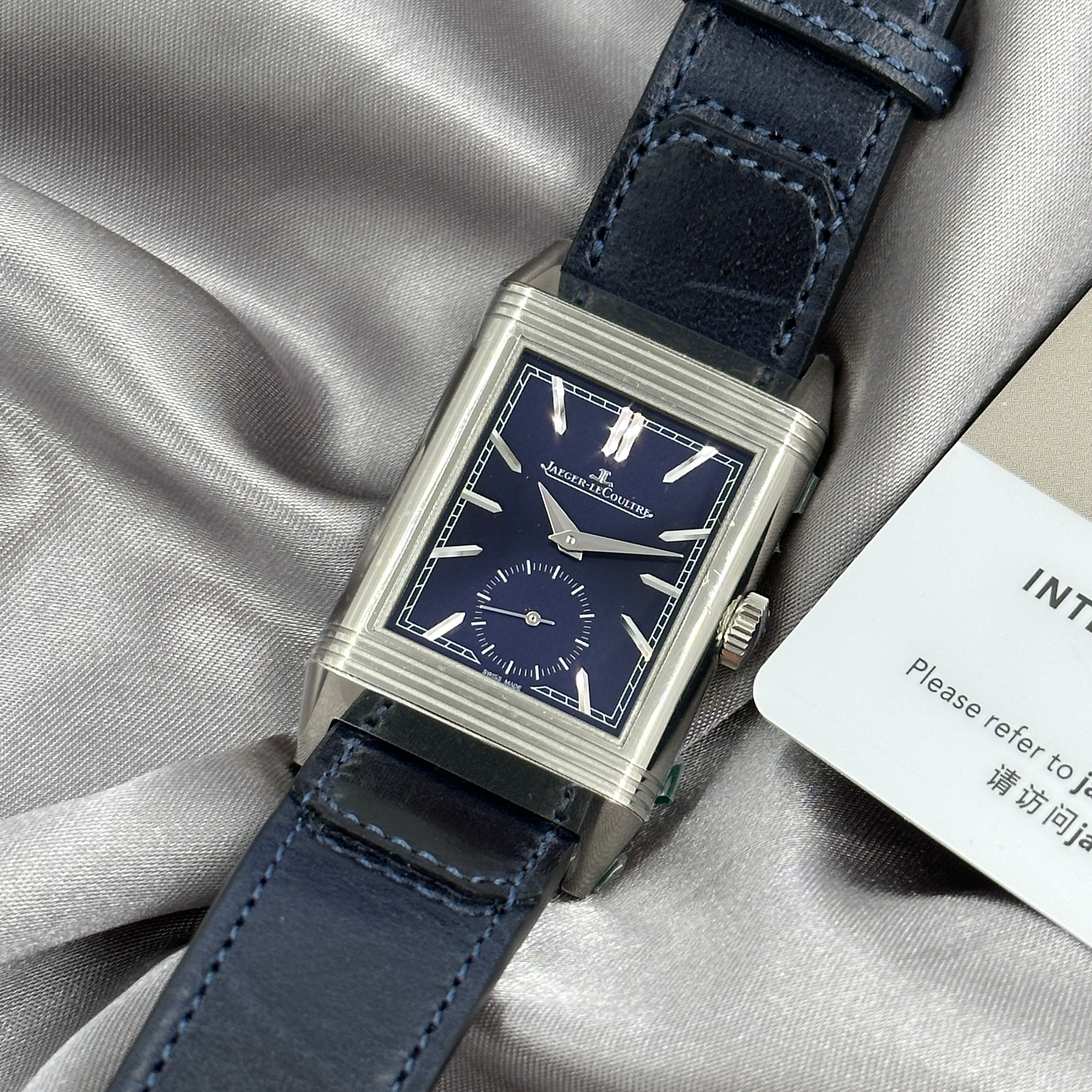 Jaeger-Lecoultre Reverso Tribute Monoface Kleine Sekunde Q397848J 2024