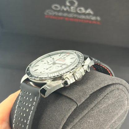 Omega Speedmaster Moonwatch Professional 42mm 310.32.42.50.04.002 2024