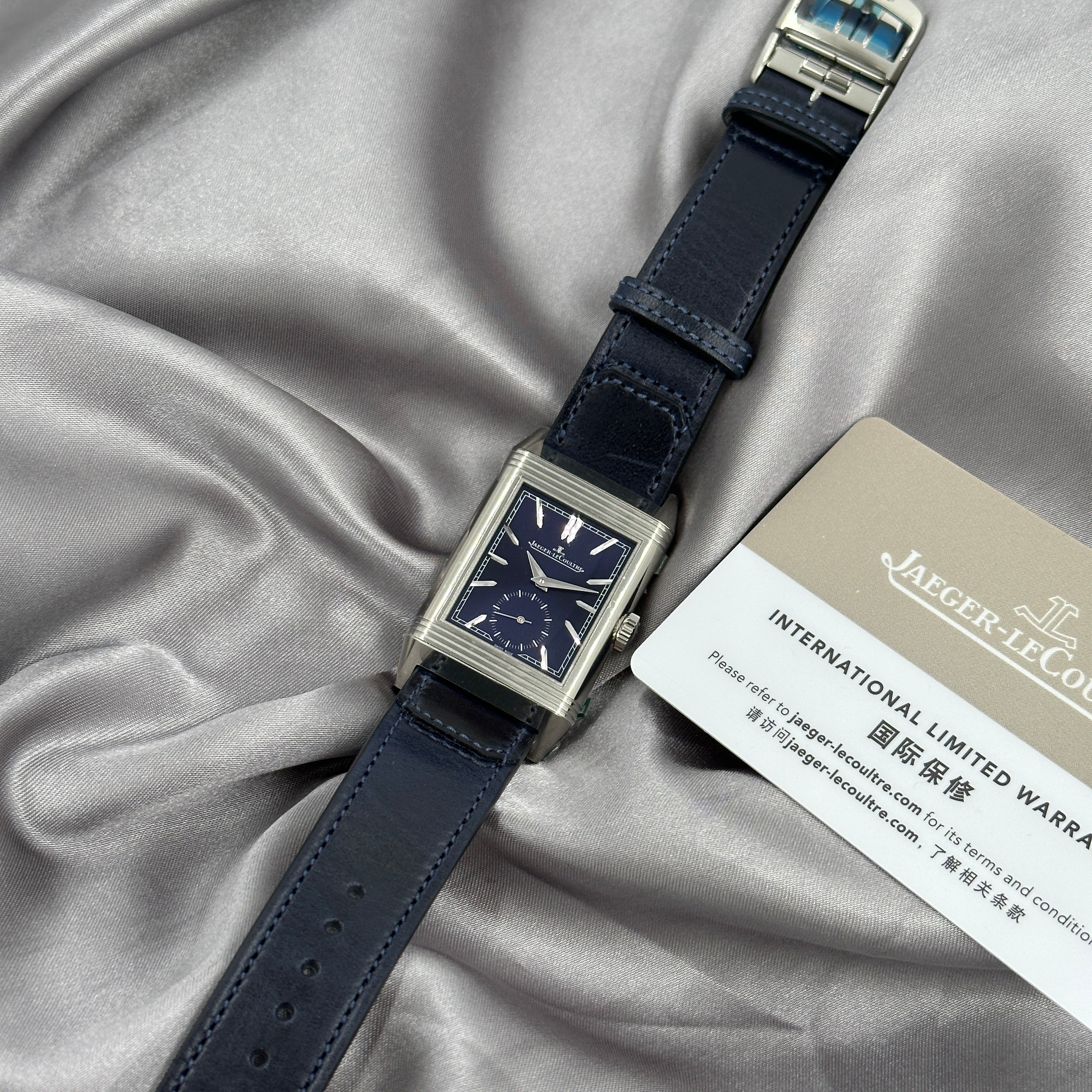 Jaeger-Lecoultre Reverso Tribute Monoface Kleine Sekunde Q397848J 2024